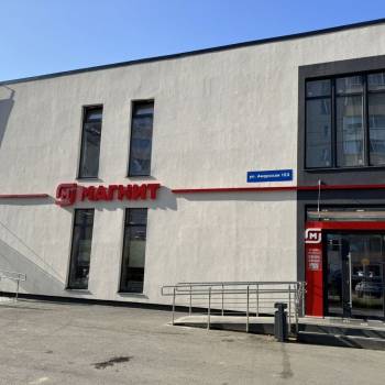Сдается Нежилое помещение, 400 м²