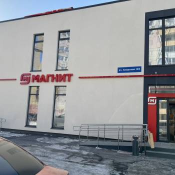 Сдается Нежилое помещение, 400 м²