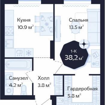 Продается 1-комнатная квартира, 38,5 м²