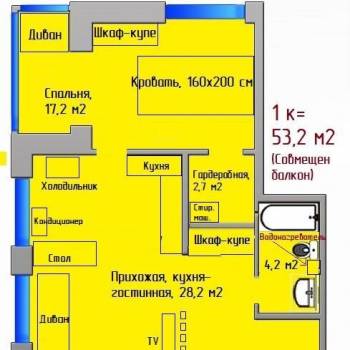 Сдается 2-х комнатная квартира, 53 м²