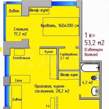 Сдается 2-х комнатная квартира, 53 м²