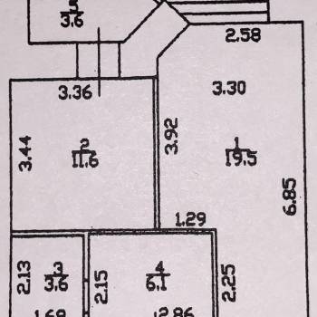 Продается 1-комнатная квартира, 40,9 м²
