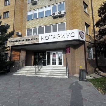 Сдается Нежилое помещение, 13 м²