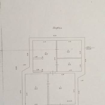 Продается Дом, 196 м²