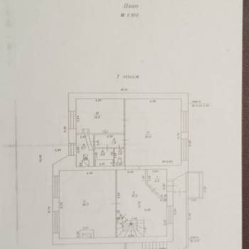 Продается Дом, 196 м²