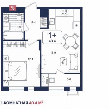 Продается 1-комнатная квартира, 40,4 м²
