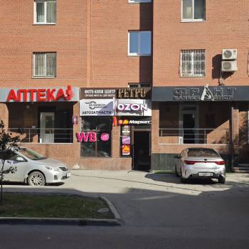 Продается Нежилое помещение, 95 м²